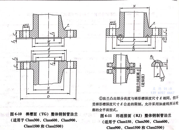 图 10.jpg